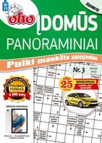 ID 13 „oho 10 min. Įdomūs panoraminiai“ ID 13 „oho 10 min. Įdomūs panoraminiai“